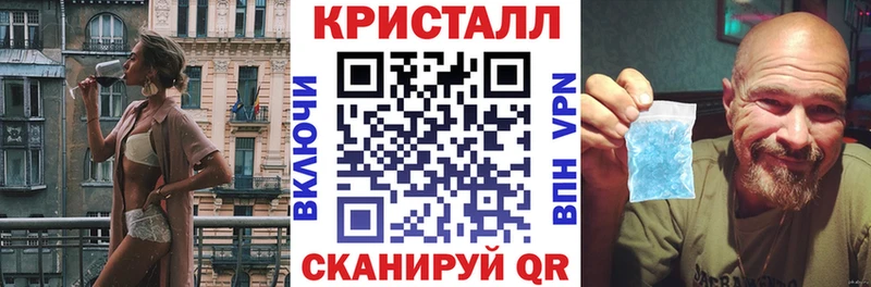 наркошоп  блэк спрут как войти  АМФ Розовый  Мензелинск 