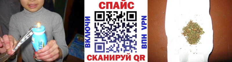 БУТИРАТ бутик  omg ссылки  Мензелинск 