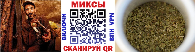 БУТИРАТ Butirat Мензелинск