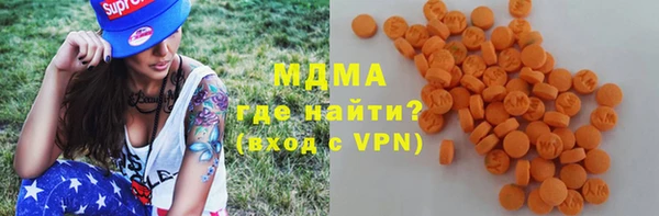 apvp Баксан