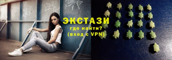 дживик Аркадак