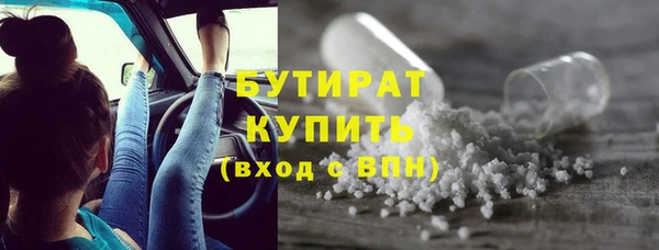 дживик Аркадак