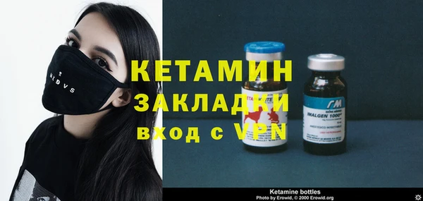 дживик Аркадак