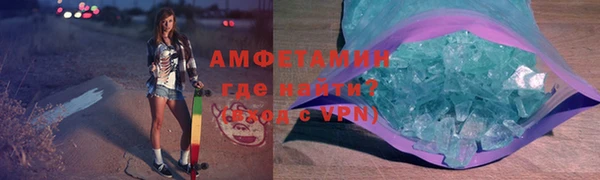 дживик Аркадак