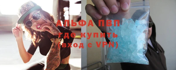 spice Балабаново