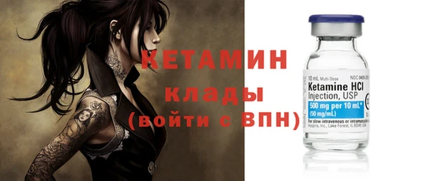 дживик Аркадак