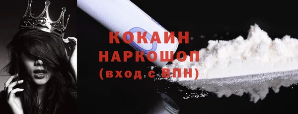 apvp Баксан