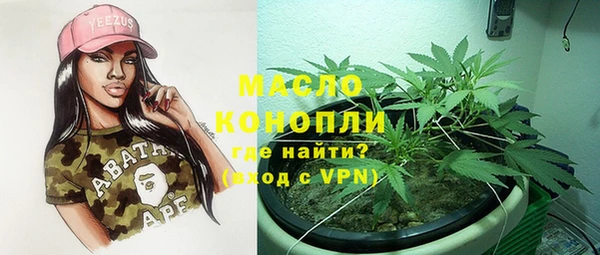 дживик Аркадак