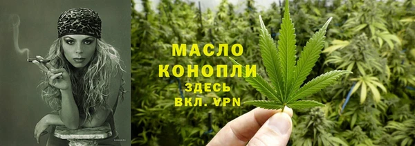 spice Балабаново