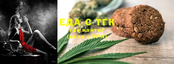 дживик Аркадак