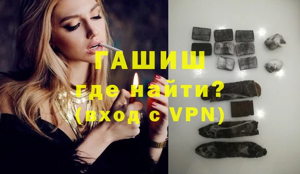 spice Балабаново